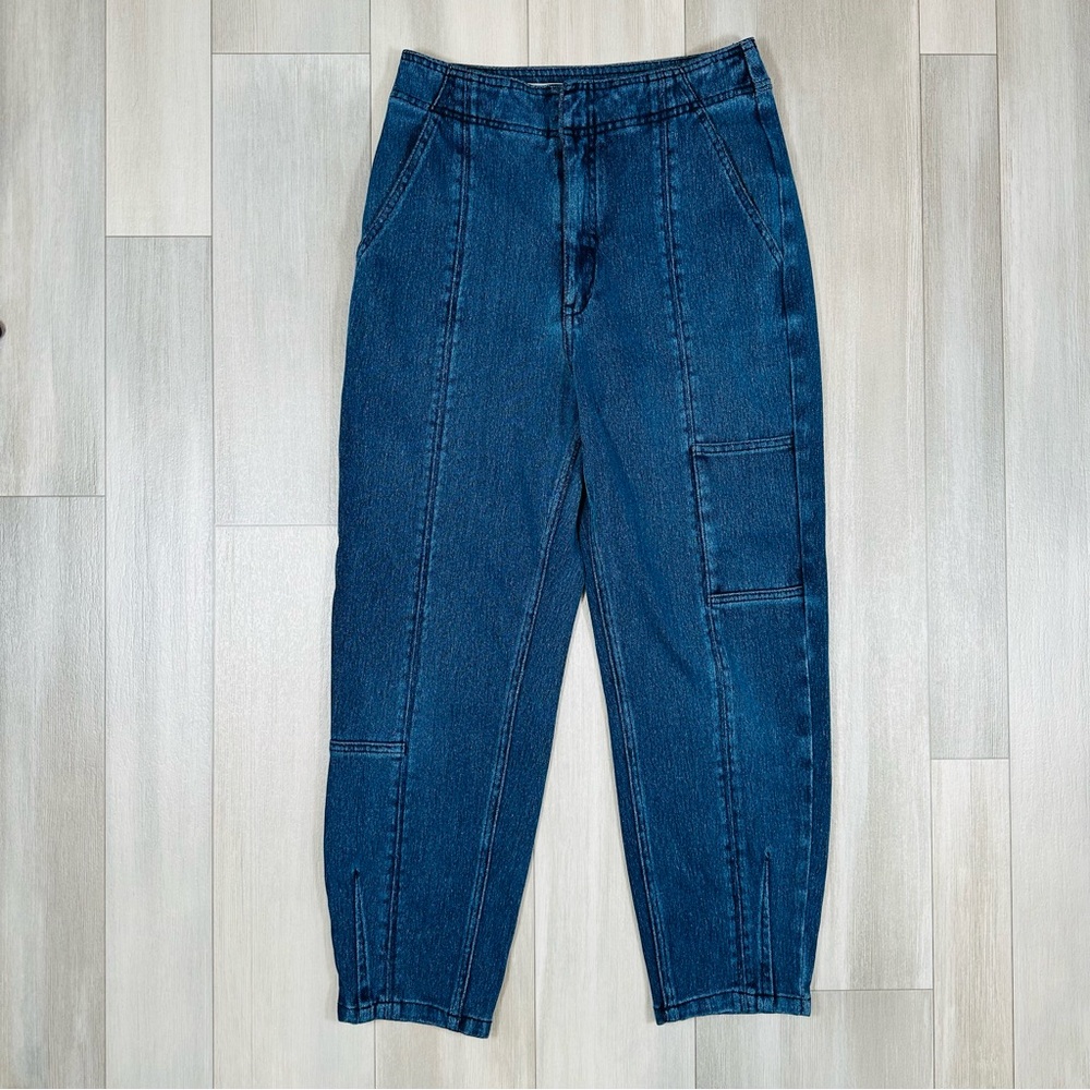 Anthropologie Pilcro Women’s Ultra High-Rise Relaxed Jogger Jeans Size 27 - Picture 3 of 10